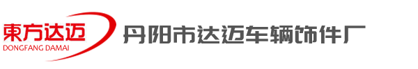 爱体育